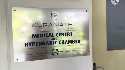 Medical Centre